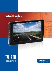 TEXET TN-700