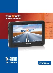 TEXET TN-701BT