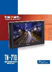 TEXET TN-710 Atlas 5