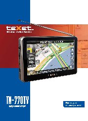 TEXET TN-770 TV