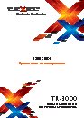 TEXET TR-3000