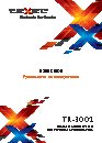 TEXET TR-3001