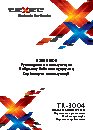 TEXET TR-3004