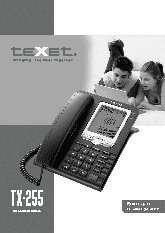 TEXET TX-255