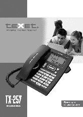 TEXET TX-257