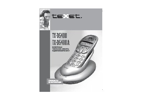 TEXET TX-D5400