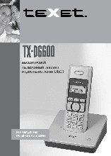 TEXET TX-D6600
