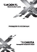 TEXET TX-D6605