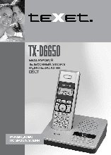 TEXET TX-D6650