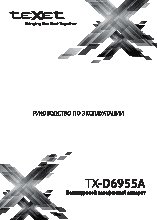 TEXET TX-D6955A