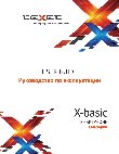 TEXET X-basic (TM-4072)