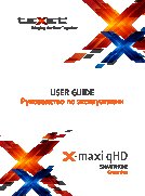 TEXET X-maxi qHD (TM-5172)