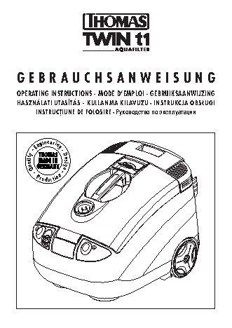 THOMAS 788551 Twin T1 TURBO