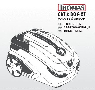THOMAS 788566 CAT & DOG XT