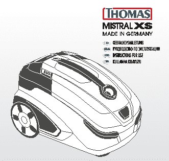 THOMAS MISTRAL XS AQUA-BOX