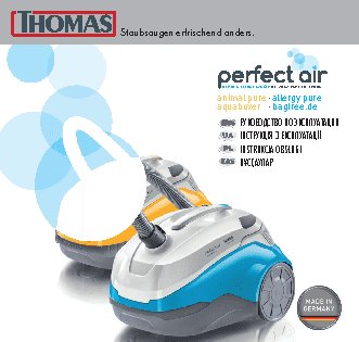 THOMAS PerfectAir Animal Pure