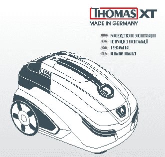 THOMAS Multiclean X10 Parquet