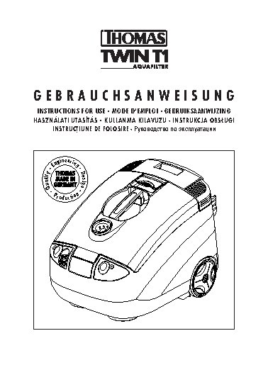 THOMAS TWIN T1 AQUAFILTER PET & FRIENDS