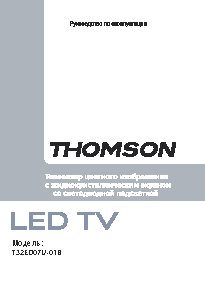 THOMSON T32ED07U