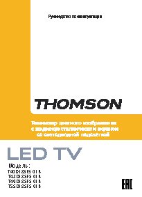 THOMSON T55D18SFS-01B