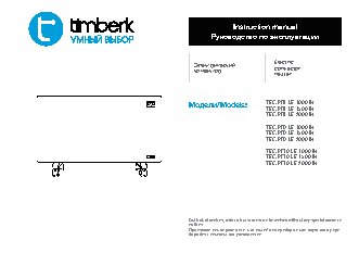 TIMBERK TEC.PF9 LE 1500 IN