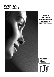 TOSHIBA 19/23/26/32EL934R