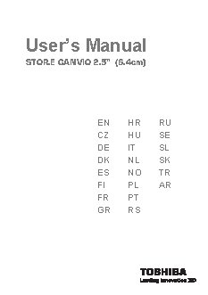 TOSHIBA 2Tb USB 3.0 HDTB320EK3СA