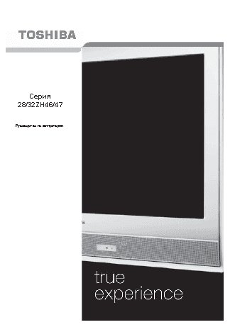 TOSHIBA 32ZH46P