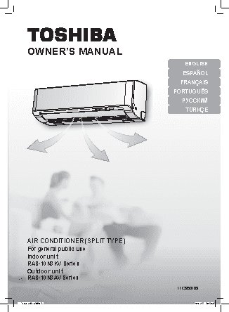 TOSHIBA RAS-10N3KV-E