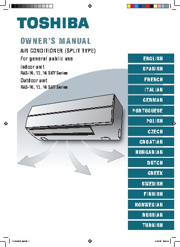 TOSHIBA RAS-13SKV-E2