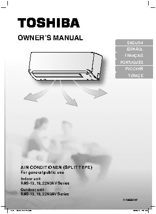 TOSHIBA RAS-13N3KV-E / RAS-13N3AV-E