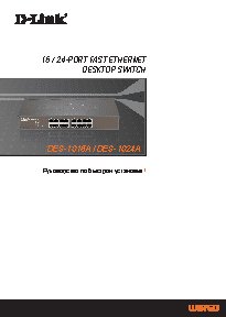 TOSHIBA Satellite A80