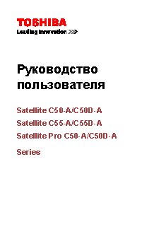 TOSHIBA Satellite C50-A-K7K