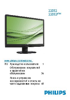 TOSHIBA Satellite L750