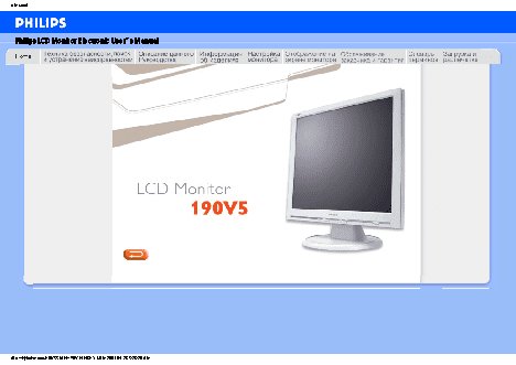 TOSHIBA Satellite A60