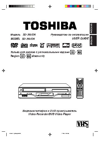 TOSHIBA SD-36VSR