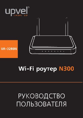 TOSHIBA Satellite Pro S200