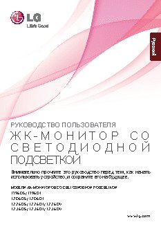 TP-LINK T3700G-28TQ V1