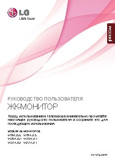 TP-LINK TL-PA4010 V1