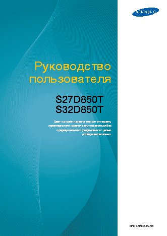 TP-LINK TL-SF1016D V5