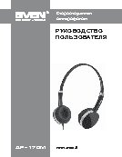 TP-LINK TL-SF1024D V2