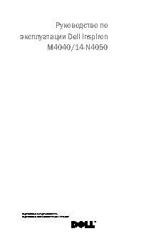 TP-LINK TL-SF1048 V6