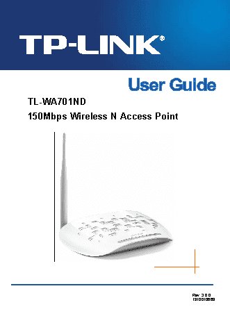 TP-LINK WA701ND