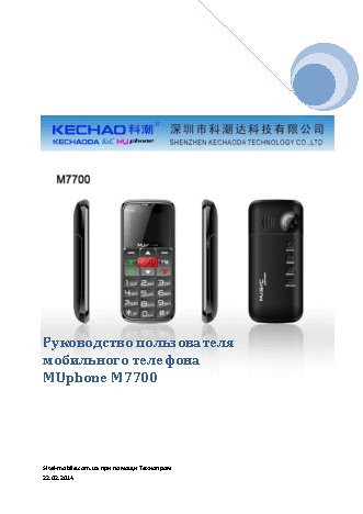 TRANSCEND JetFlash 330 16 GB (TS16GJF330)