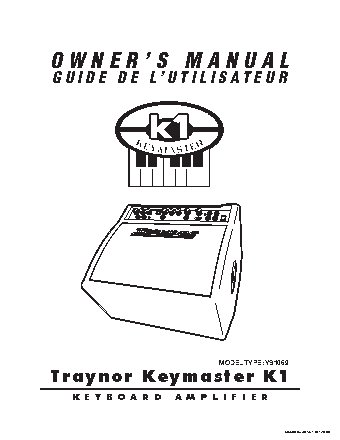 TRAYNOR K1CE