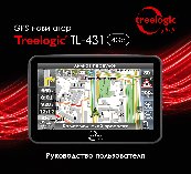 TREELOGIC TL-431 4Gb