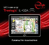 TREELOGIC TL-432A 2Gb