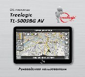 TREELOGIC TL-5003BG