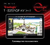 TREELOGIC TL-5003BGF AV 4Gb