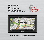 TREELOGIC TL-5005GF